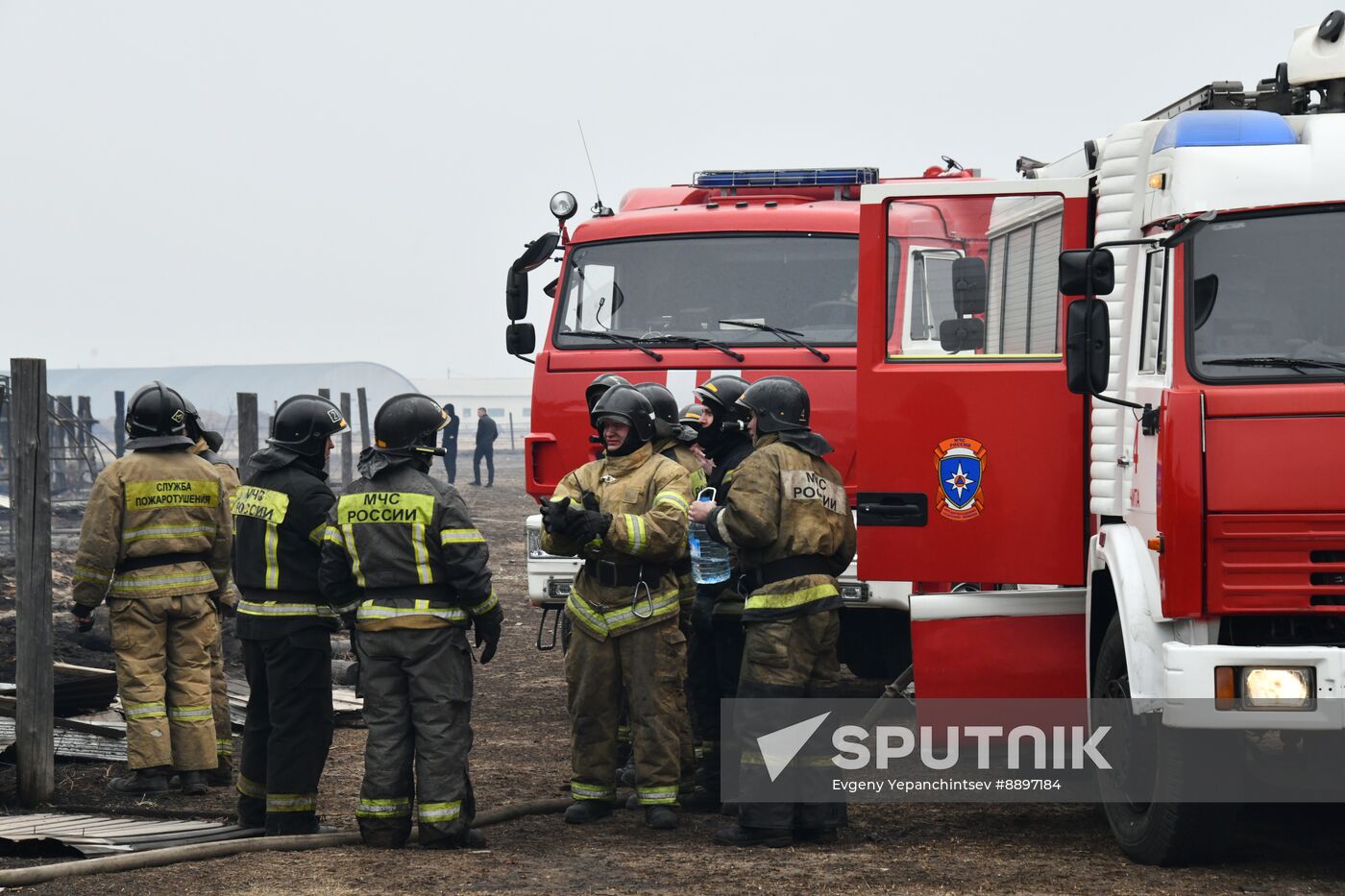 Russia Wildfires