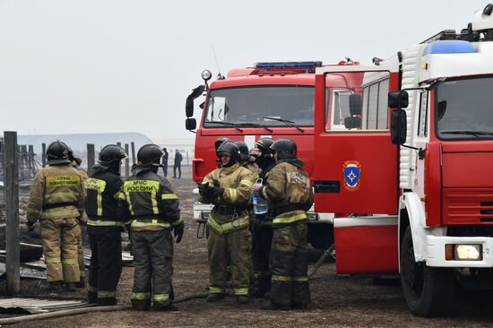Russia Wildfires
