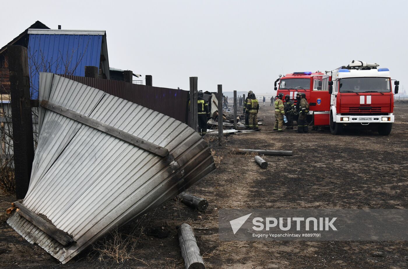 Russia Wildfires