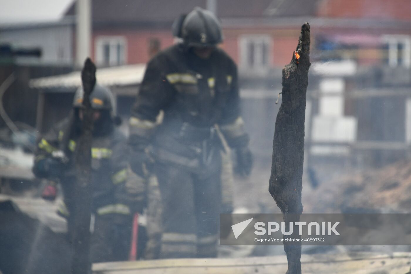 Russia Wildfires