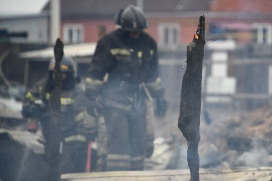Russia Wildfires