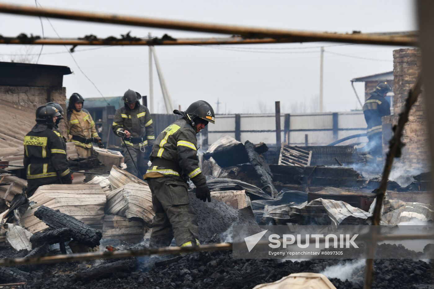 Russia Wildfires