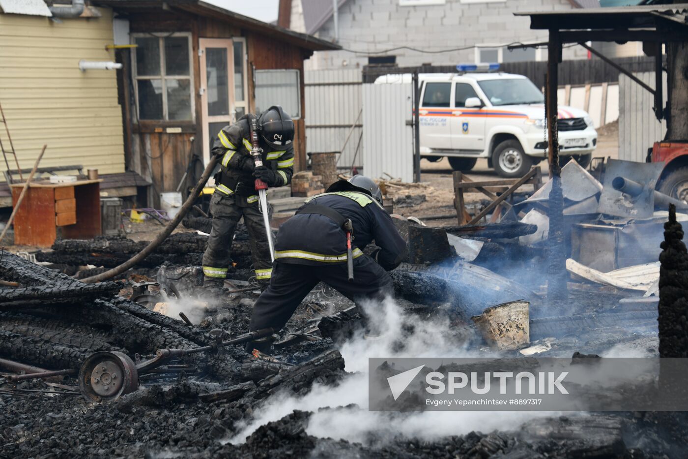 Russia Wildfires