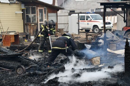 Russia Wildfires