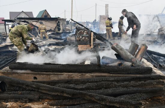 Russia Wildfires