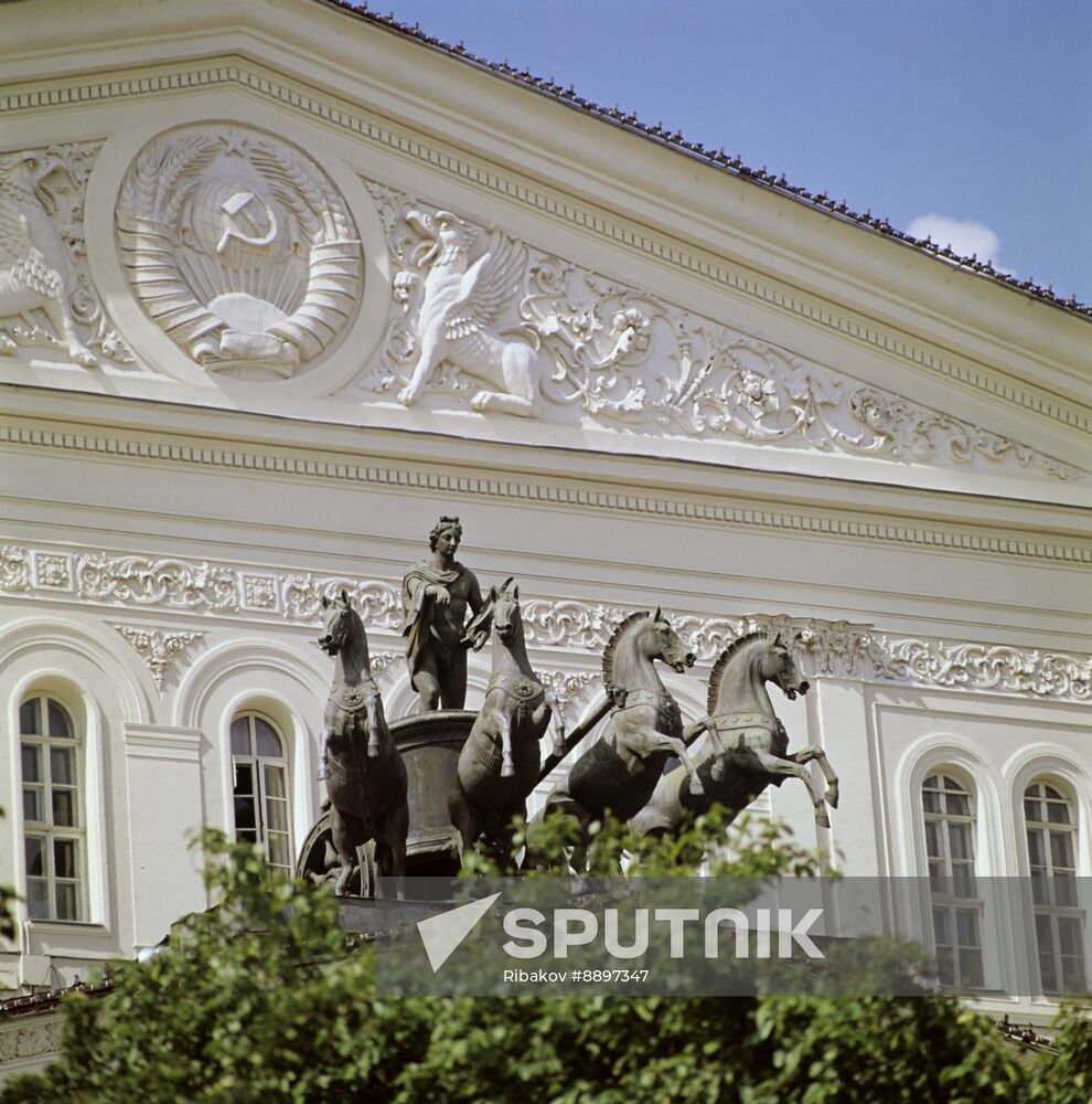 City of Moscow