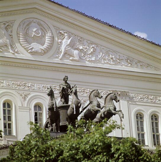 City of Moscow