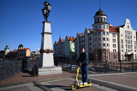 Russia Kaliningrad Cityscapes