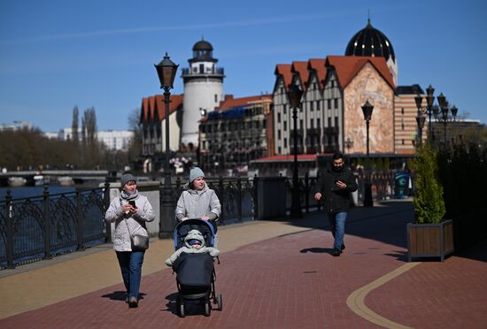 Russia Kaliningrad Cityscapes