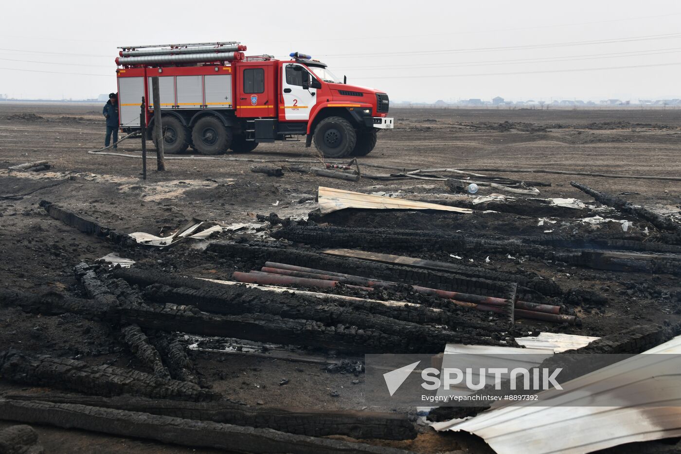 Russia Wildfires