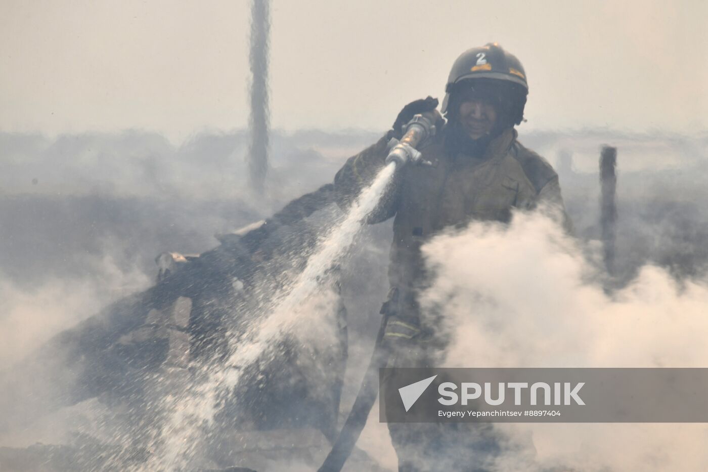 Russia Wildfires