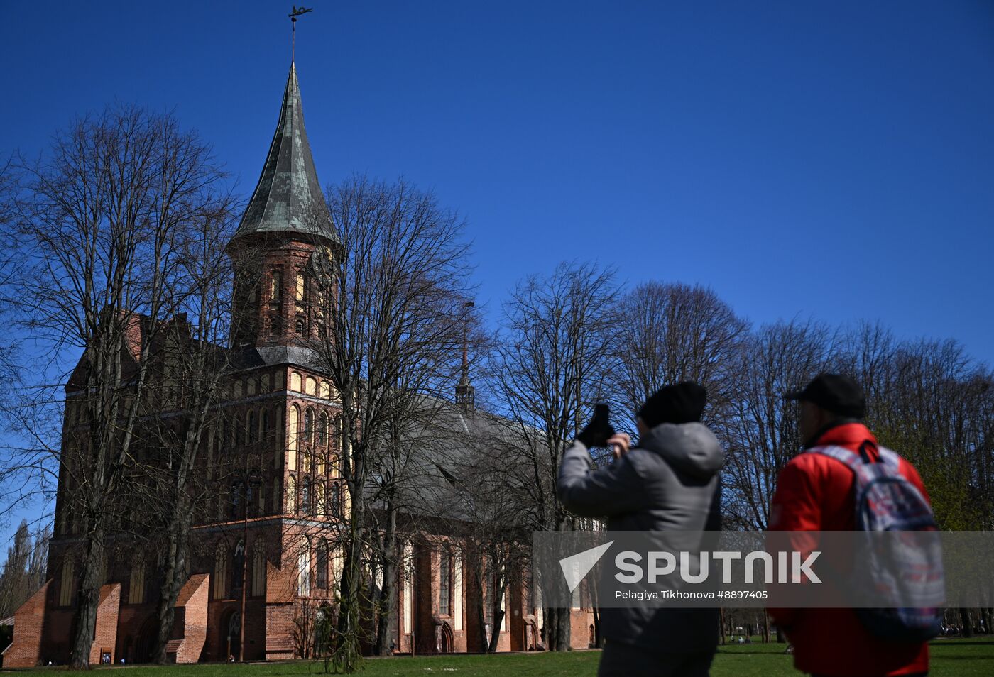 Russia Kaliningrad Cityscapes
