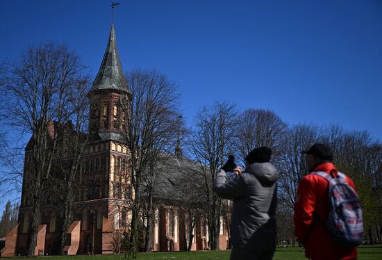 Russia Kaliningrad Cityscapes