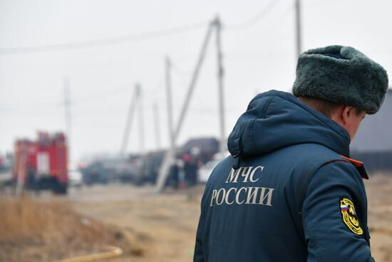 Russia Wildfires