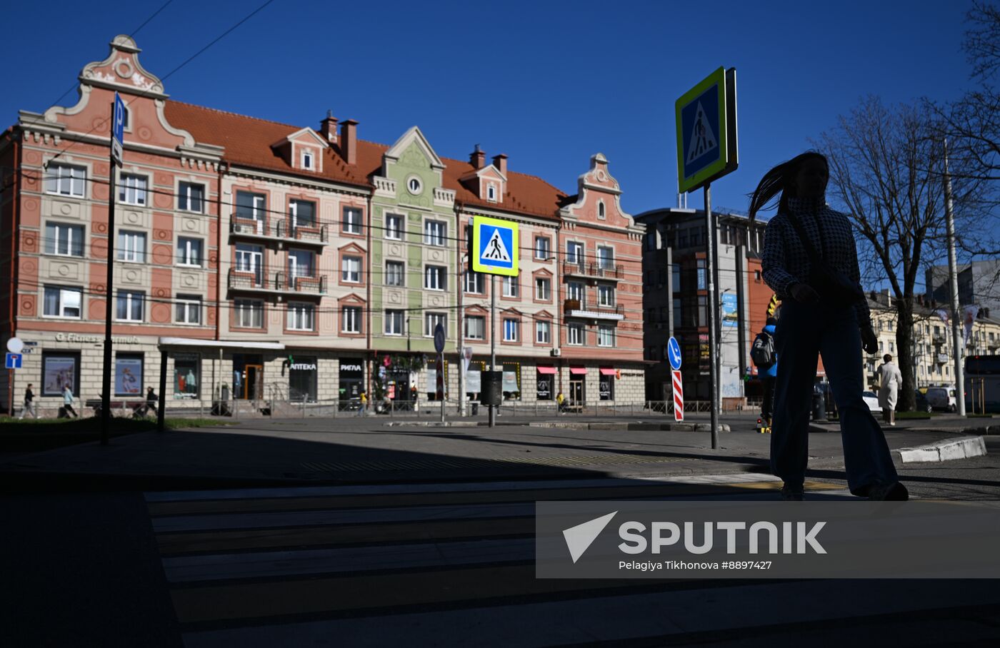 Russia Kaliningrad Cityscapes