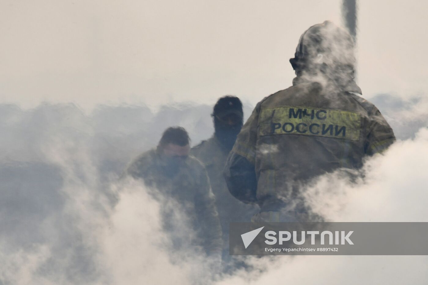 Russia Wildfires