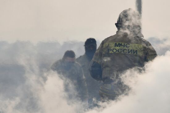 Russia Wildfires