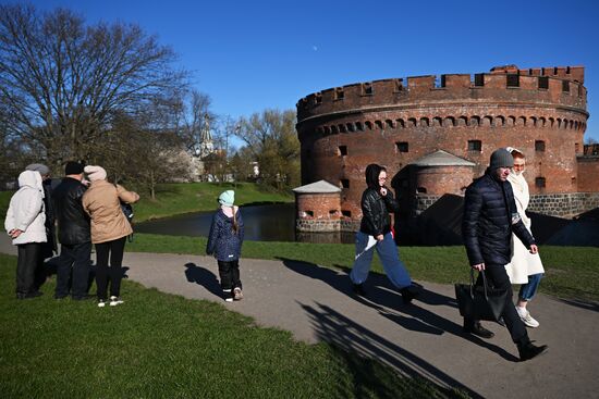 Russia Kaliningrad Cityscapes