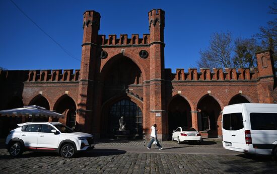 Russia Kaliningrad Cityscapes