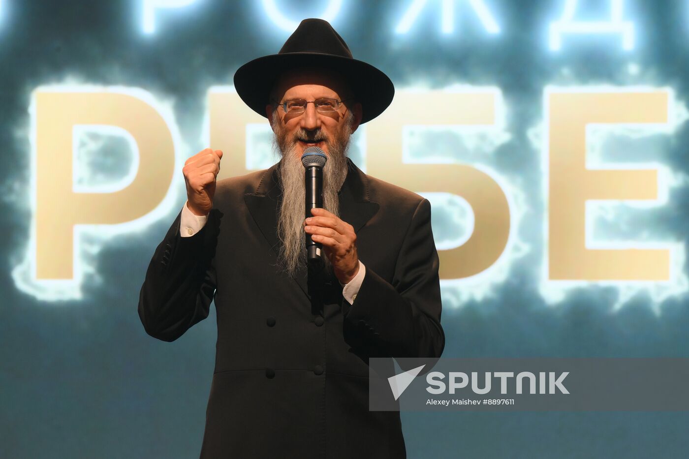 Russia Religion Rebbe's Birth