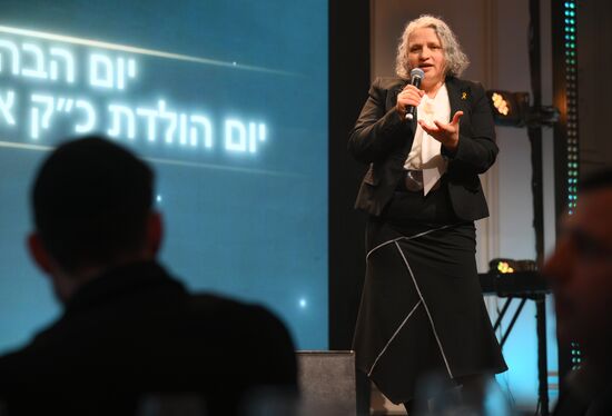 Russia Religion Rebbe's Birth