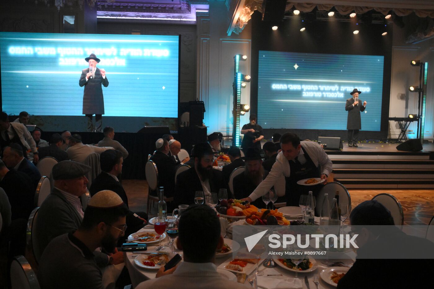 Russia Religion Rebbe's Birth