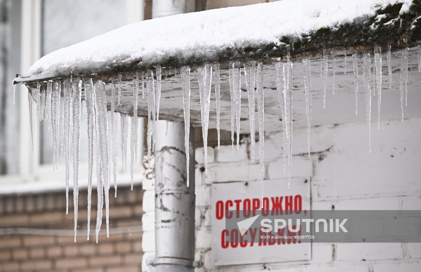 Russia Weather