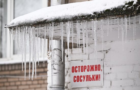 Russia Weather