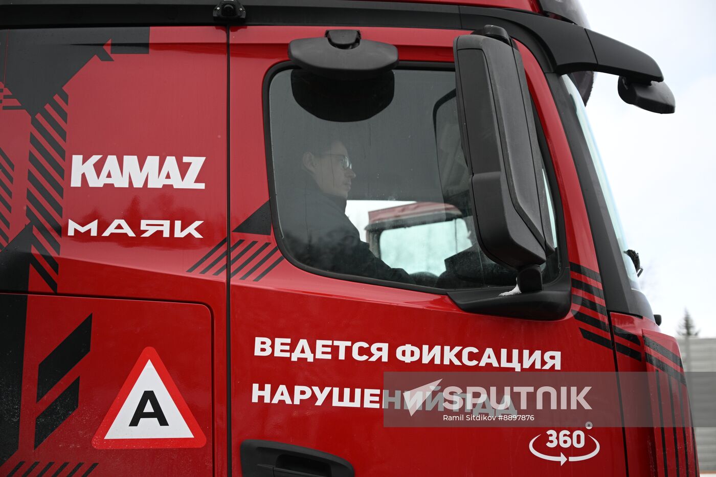 Russia Self Driving Trucks
