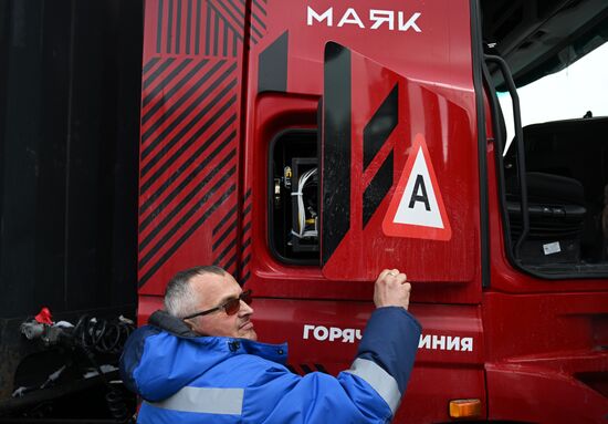 Russia Self Driving Trucks