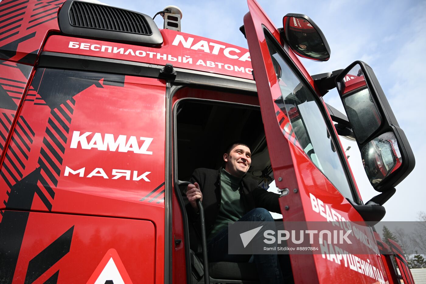 Russia Self Driving Trucks