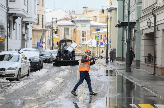 Russia Weather