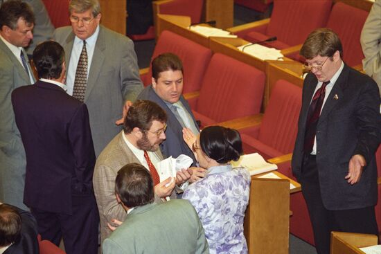 Russian State Duma meeting