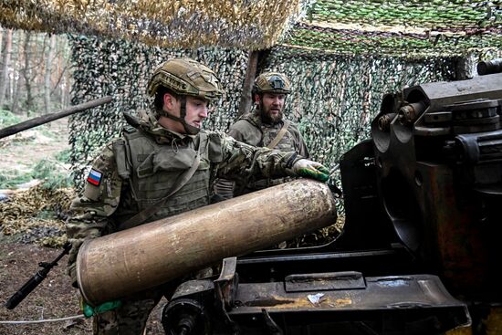 Russia Ukraine Kursk Attack Akhmat Special Forces