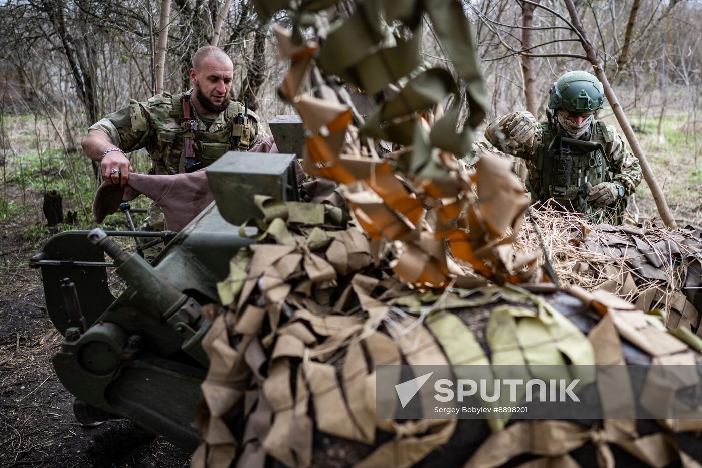Russia Ukraine Kursk Attack Akhmat Special Forces