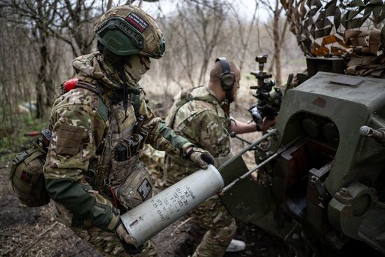 Russia Ukraine Kursk Attack Akhmat Special Forces