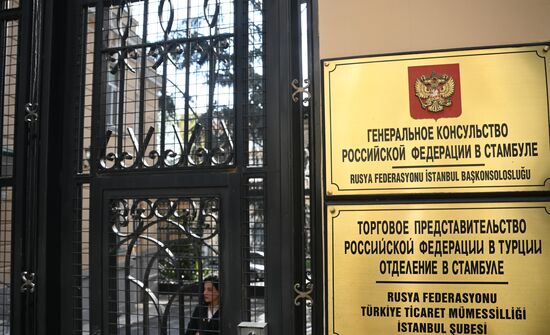 Turkey Russia US Embassies Operation