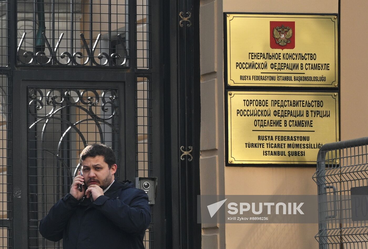 Turkey Russia US Embassies Operation