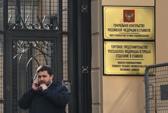 Turkey Russia US Embassies Operation