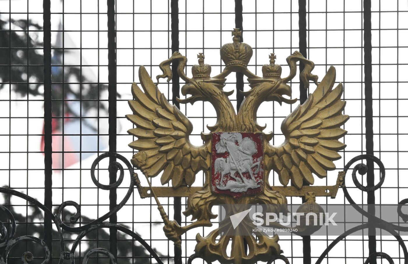 Turkey Russia US Embassies Operation