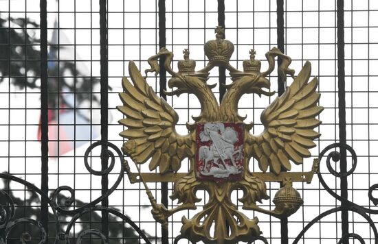 Turkey Russia US Embassies Operation