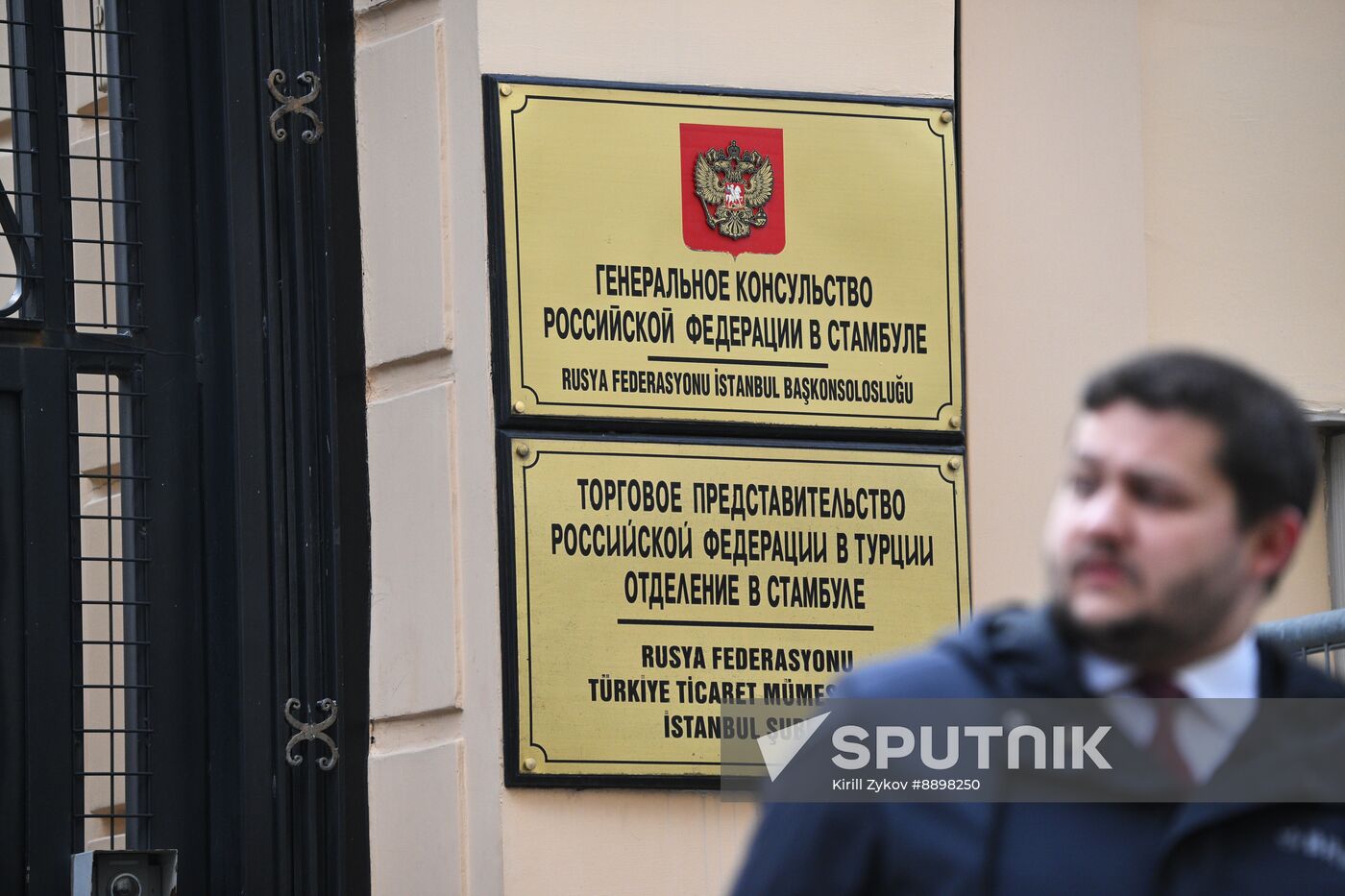 Turkey Russia US Embassies Operation