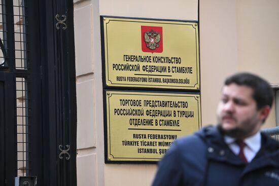 Turkey Russia US Embassies Operation