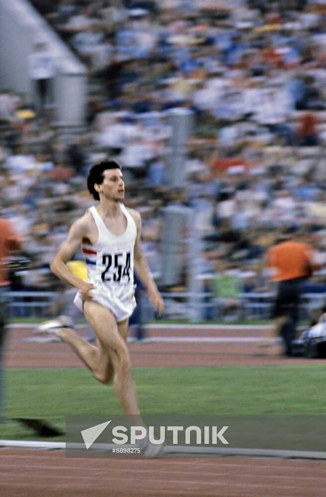 22nd Summer Olympic Games