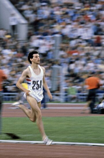 22nd Summer Olympic Games