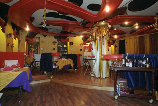 Balaganchik restaurant in Moscow