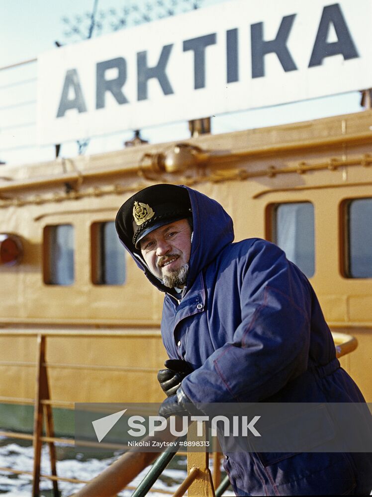 Nuclear-powered icebreaker Arktika