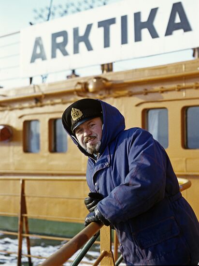 Nuclear-powered icebreaker Arktika