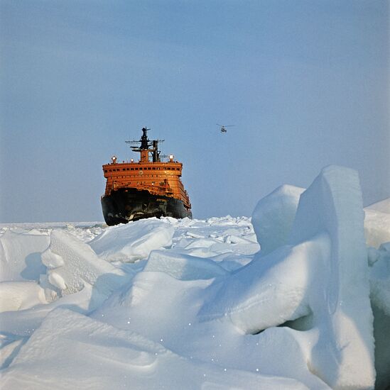 Nuclear-powered icebreaker Arktika