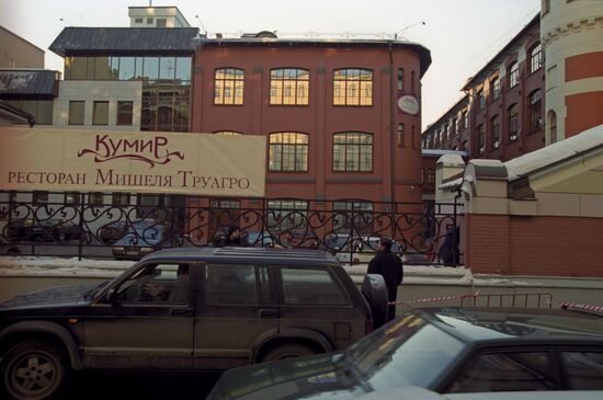 Kumir (Idol) restaurant in Moscow